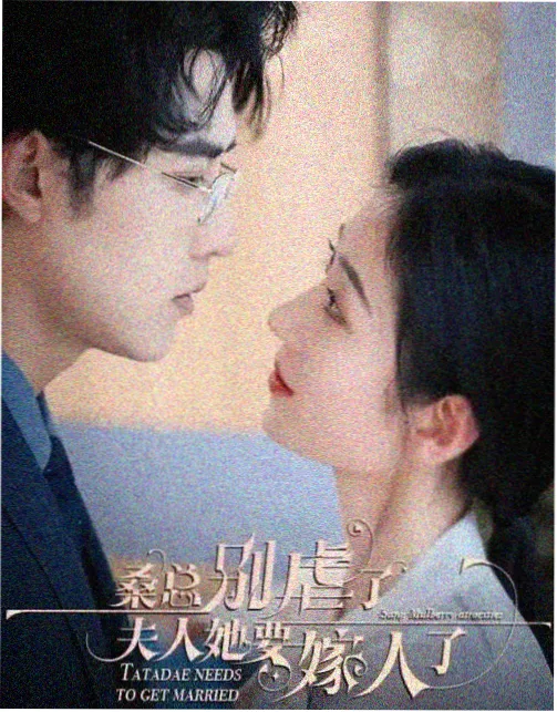长夜回声剧集剧照
