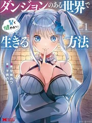 山海食堂缩略图