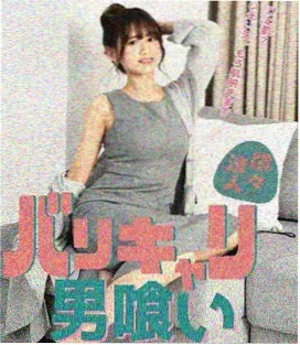 沉默的证词剧集剧照